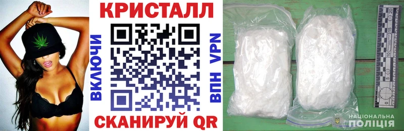 АМФ 97%  blacksprut онион  Ядрин 