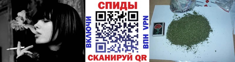 Бутират вода  Ядрин 