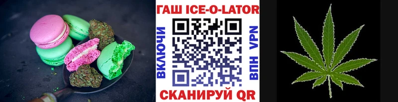даркнет состав МЕГА вход Ядрин наркотики Cannafood конопля