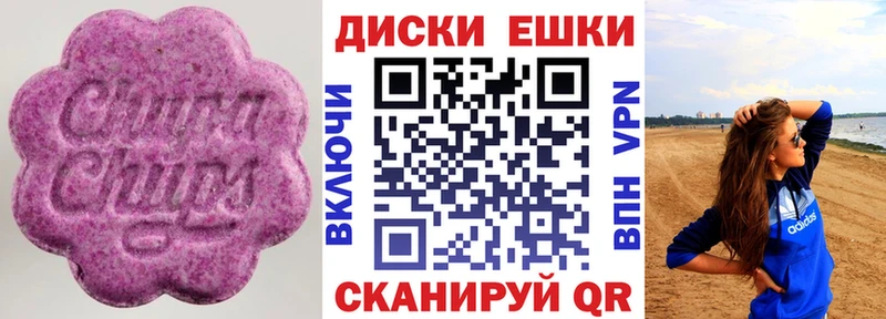 Экстази 300 mg Ядрин