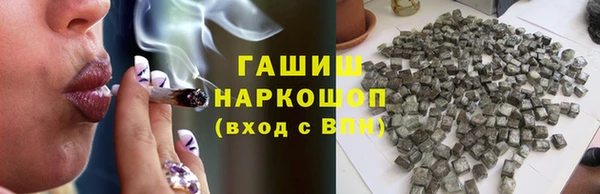 apvp Абаза