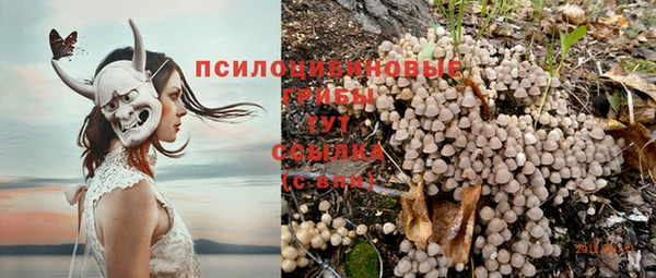 МДМА Абинск