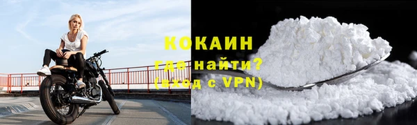 прущие крисы Алексеевка