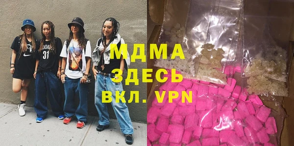 прущие крисы Алексеевка