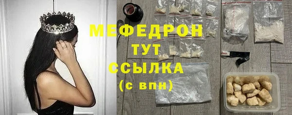 apvp Абаза