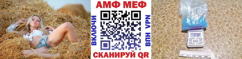 гидра рабочий сайт  маркетплейс клад  МЕТАМФЕТАМИН пудра  Ядрин 