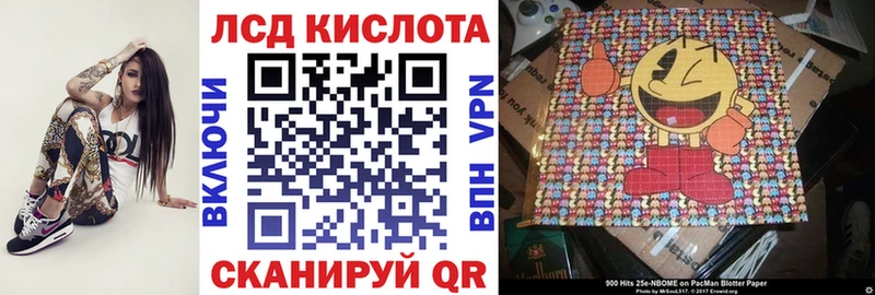 кракен вход  Ядрин  Марки NBOMe 1,5мг  наркота 